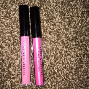 Lipglosses UNUSED